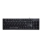 Teclado Universitario USB 2.0 Maxprint Preto 0140